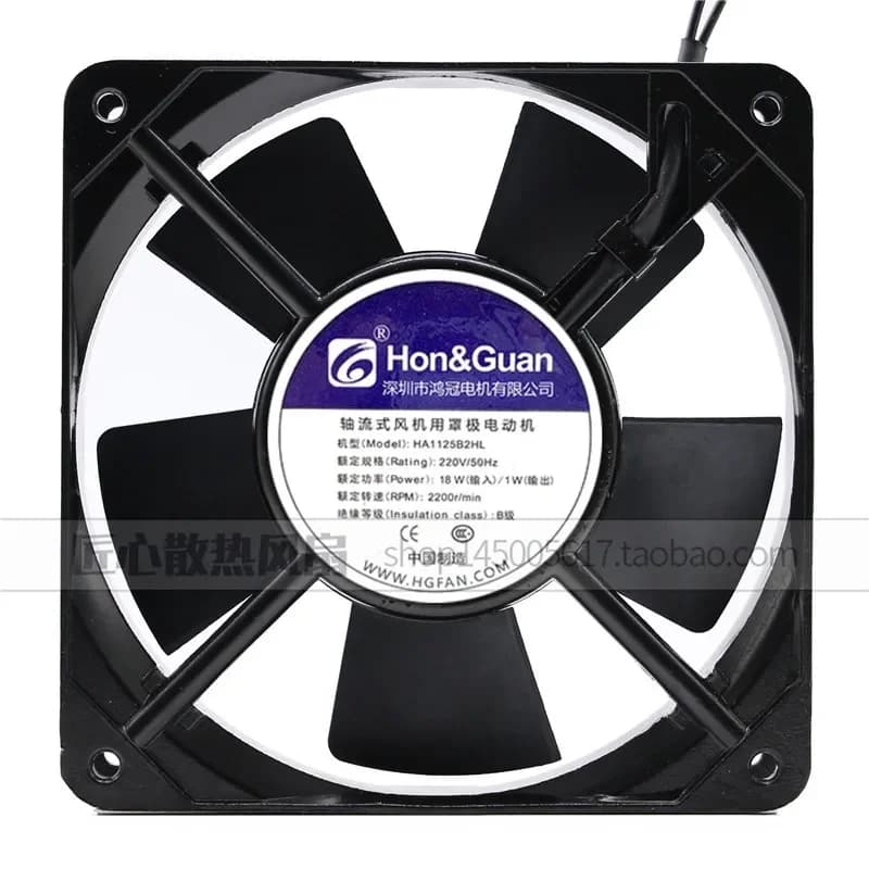 for Hongguan H12025B2HL 12025 220V BL Cabinet Chassis Fan