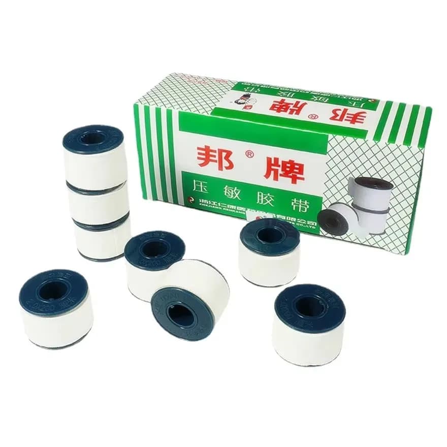 1-5 Rotolo 2cmX2m Adesivo Medico di Pressione Per La Casa All'aperto Nastro Fix Medicazione della Ferita Nastro Traspirante Kit di Primo Soccorso Accessori