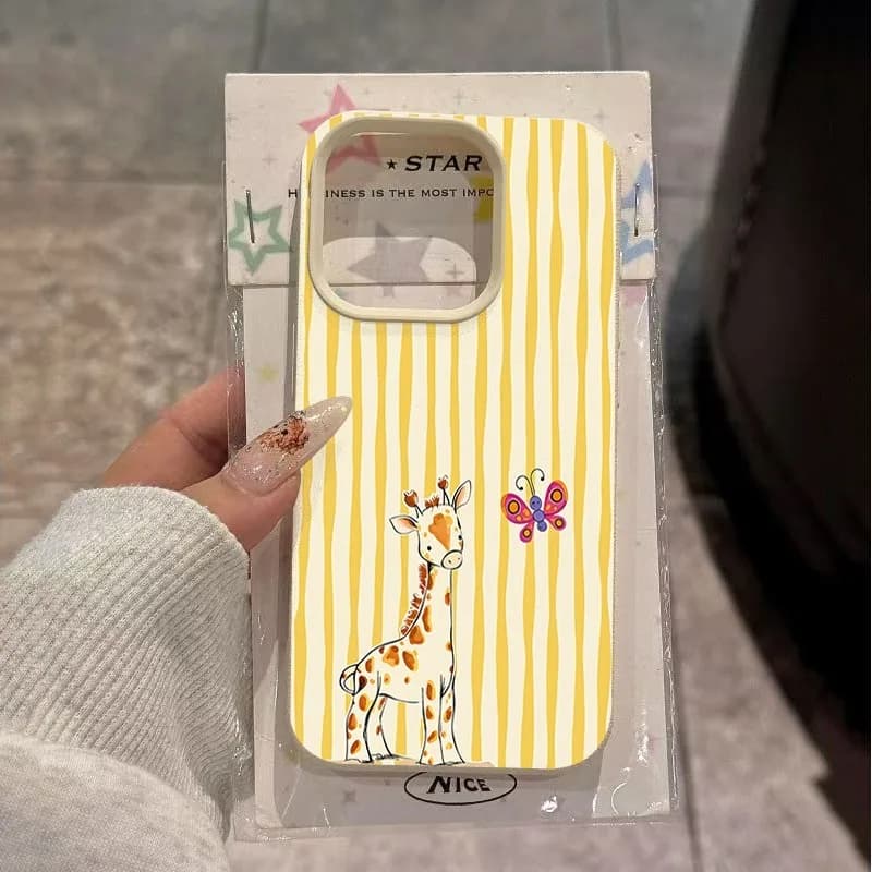 Giraffe Yellow White Stripes Phone Case For Samsung Galaxy A57 A37 A16 A26 A36 A55 A56 S26 S24 Ultra S25 FE S22 S23 Plus Cover