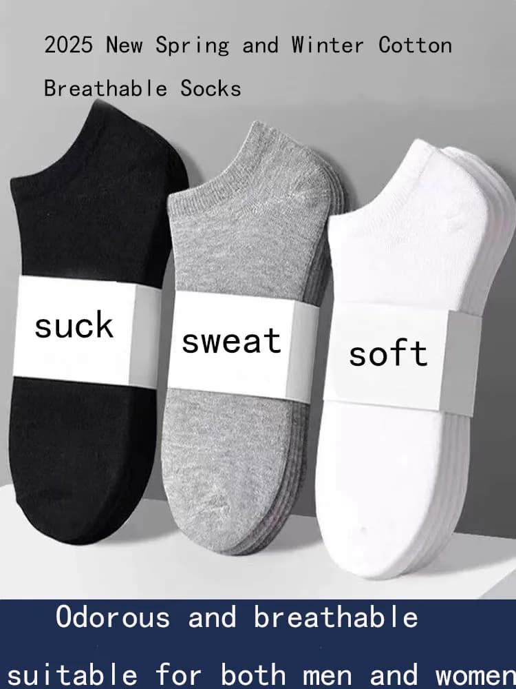 2026 Spring, Summer, Autumn, and Winter Short Anti bacterial, Odorous, Breathable 7A Day Throw Socks, Suitable for Men and Women