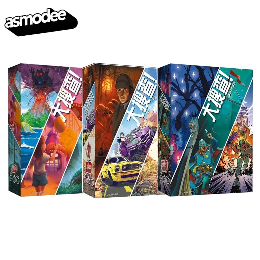 Sblocco Originale! Gioco da Tavolo Interattivo con Puzzle, Gioco per Famiglie e Bambini, Gioco di Fuga dal Mistero, Regalo per le Vacanze, Gioco di Strategia con Carte