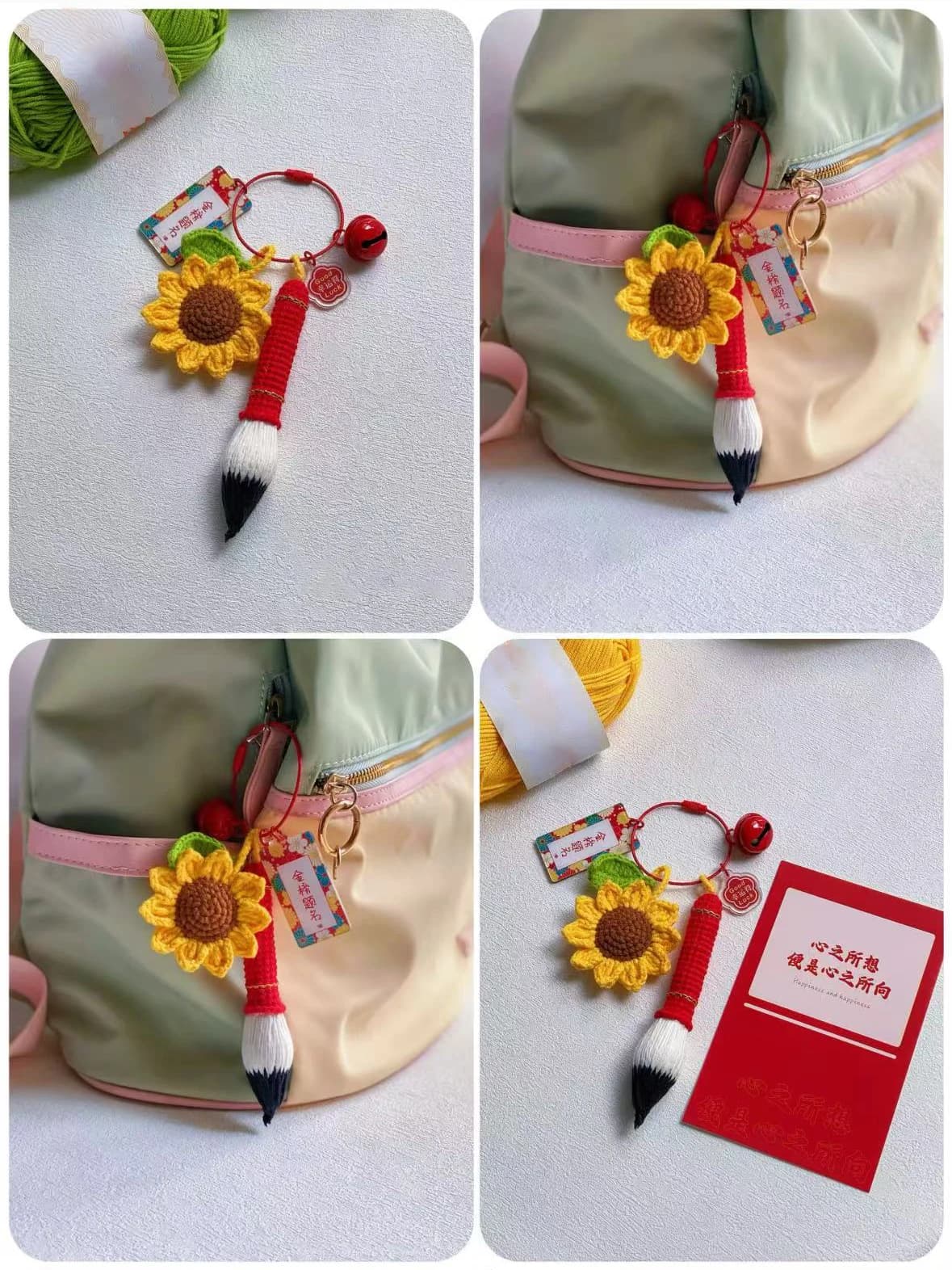 Handmade DIY Crochet Yarn Material Kit Pen Hook Accessories Ideal Mid-Term High-School Exam Good Luck Charm Gift