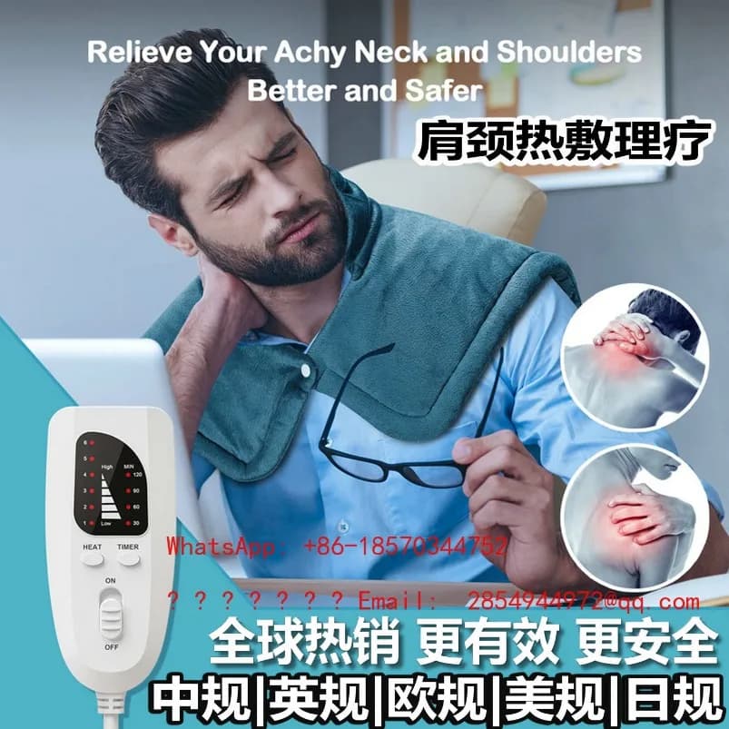 Coperta Termica Elettrica per Collo e Spalle, Cuscinetti Riscaldanti per Fisioterapia, Cuscino Termico per Fisioterapia