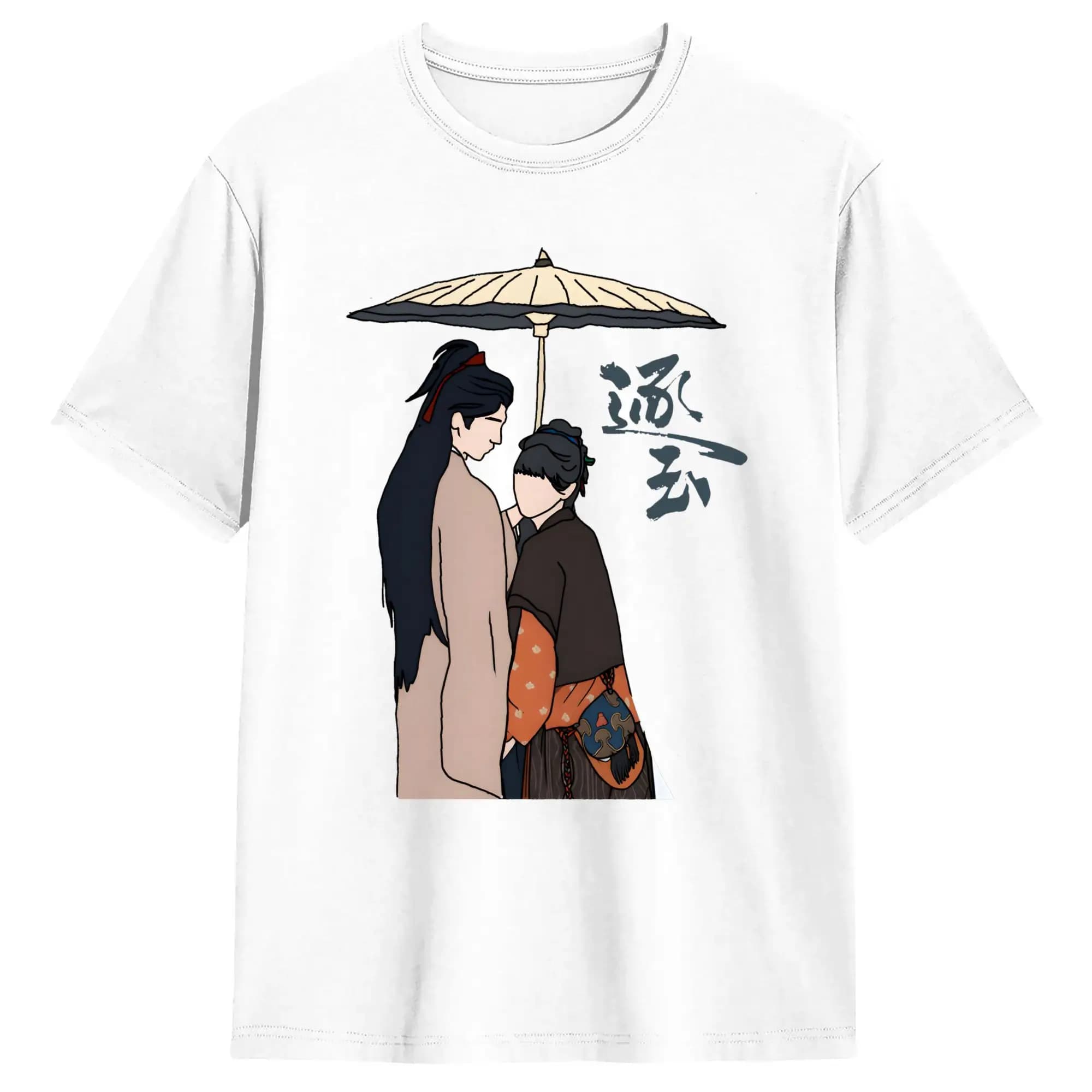 T-shirt da uomo Pursuit of Jade Zhang Linghe, T-shirt trendy e fresche per l'estate, Streetwear, Top 100% cotone, Taglie forti