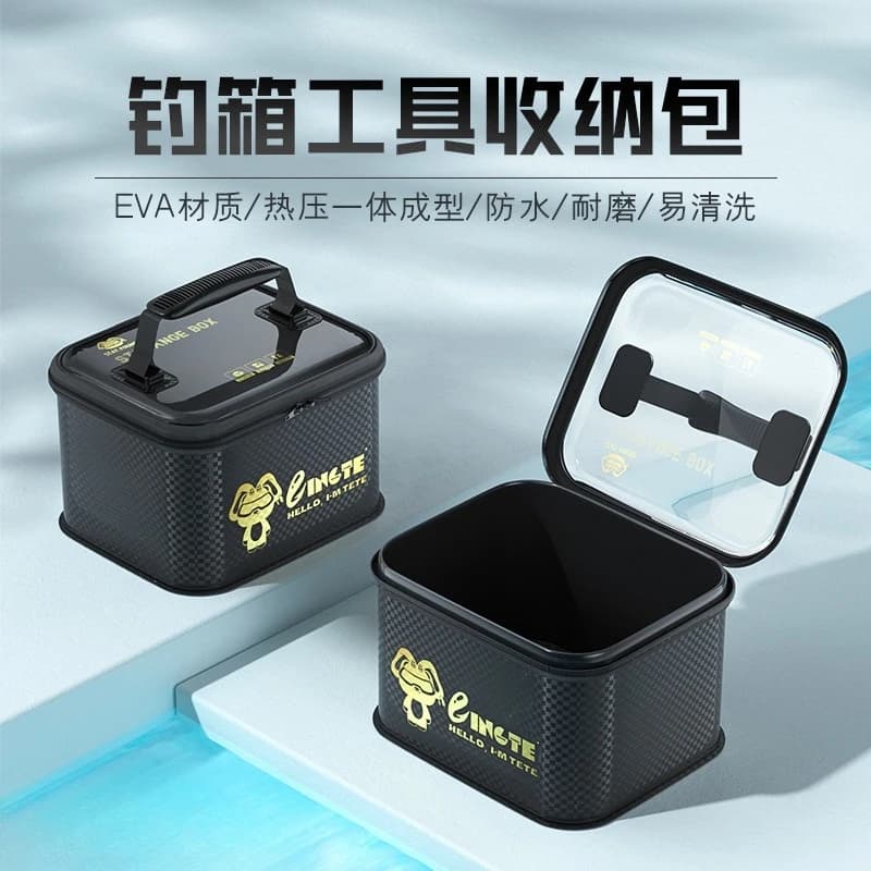 EVA thickened fishing box Tool holders Accessories for fishing gear Organizer