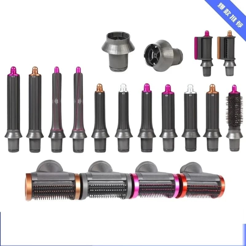 Accessori per Ferro Arricciacapelli Dyson HS05/01, Bobina Universale 30/40MM, Bobina Bidirezionale 2-in-1 Aggiornata