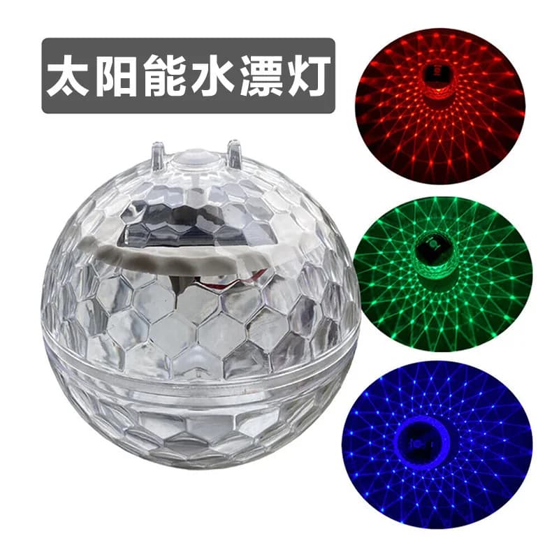 NUOVE lampade solari galleggianti a led Piscina palla Pannello solare Alimentato Stagno Drift IP65 Glow Show Luci che cambiano colore da discoteca CALDE