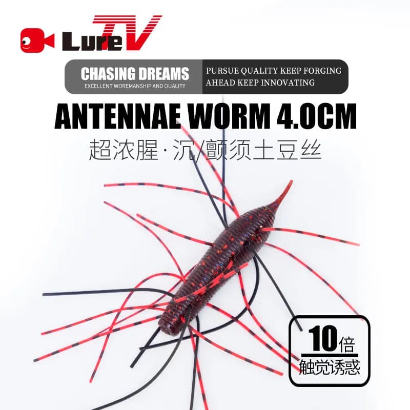 luretv O.SP OSP HP 3D Wacky esca, esca morbida, verme a doppia coda, gruppo di pesca in piombo neko, esca nera