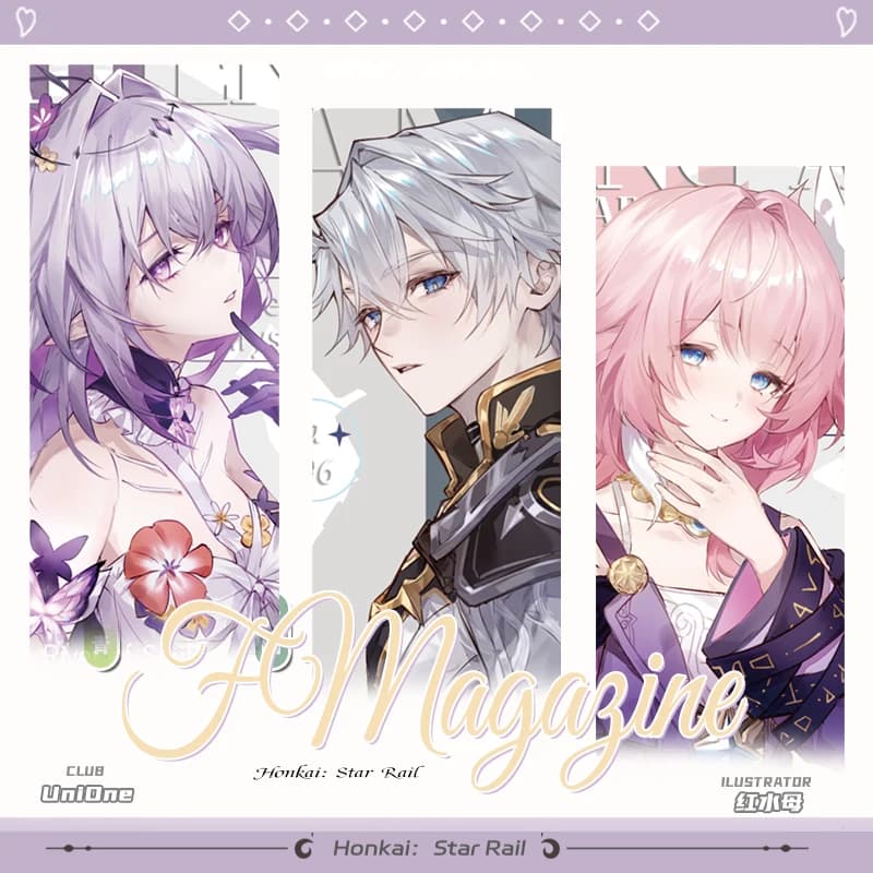 Honkai: Star Rail ambitus Phainon Castorice Cyrene colleagues quadratic element exquisite badge Through-card coloured paper