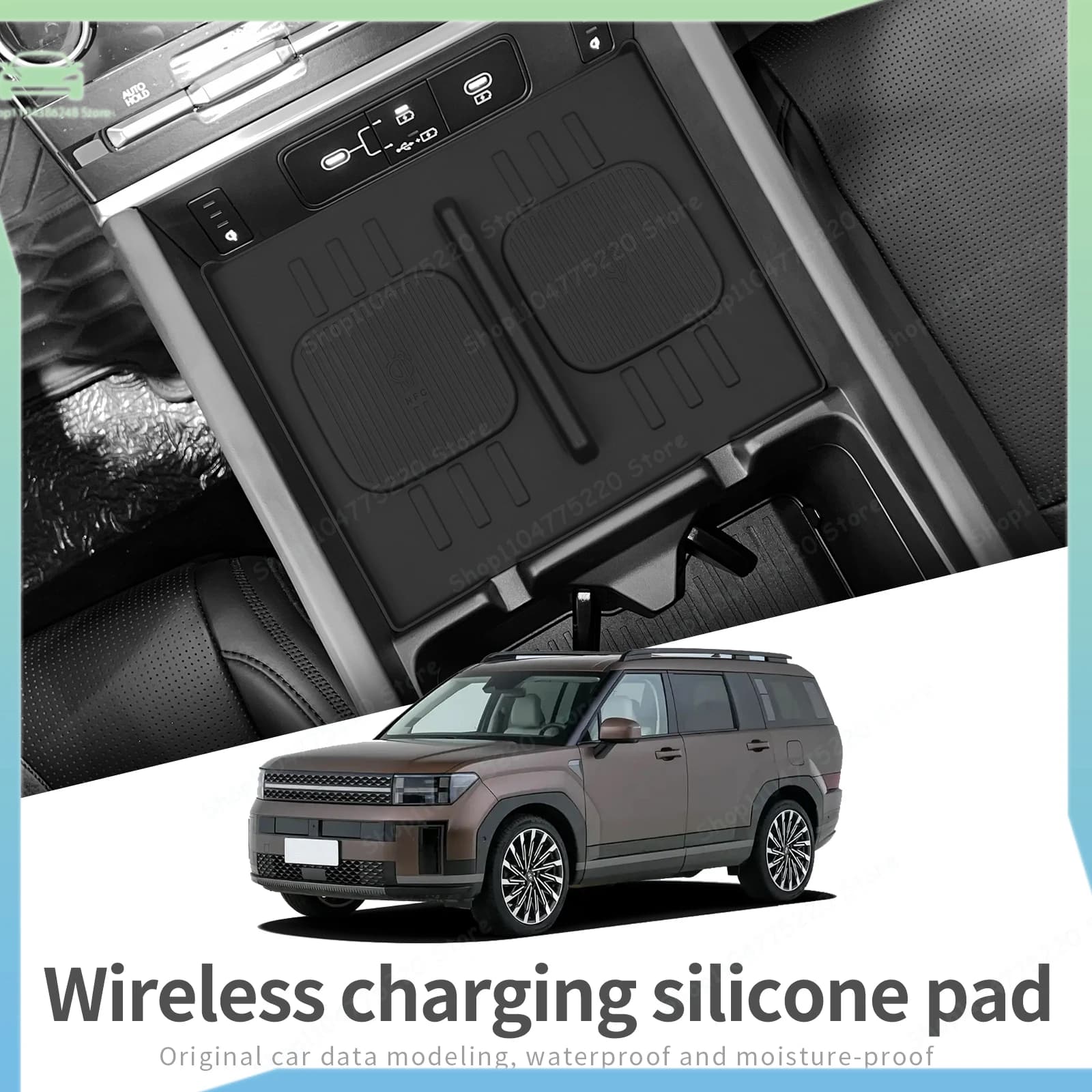 For Hyundai Santa Fe 2024 2025 2026 Car Anti-Slip Pad Silicone Center Console Wireless Charger Interior Accessories Black