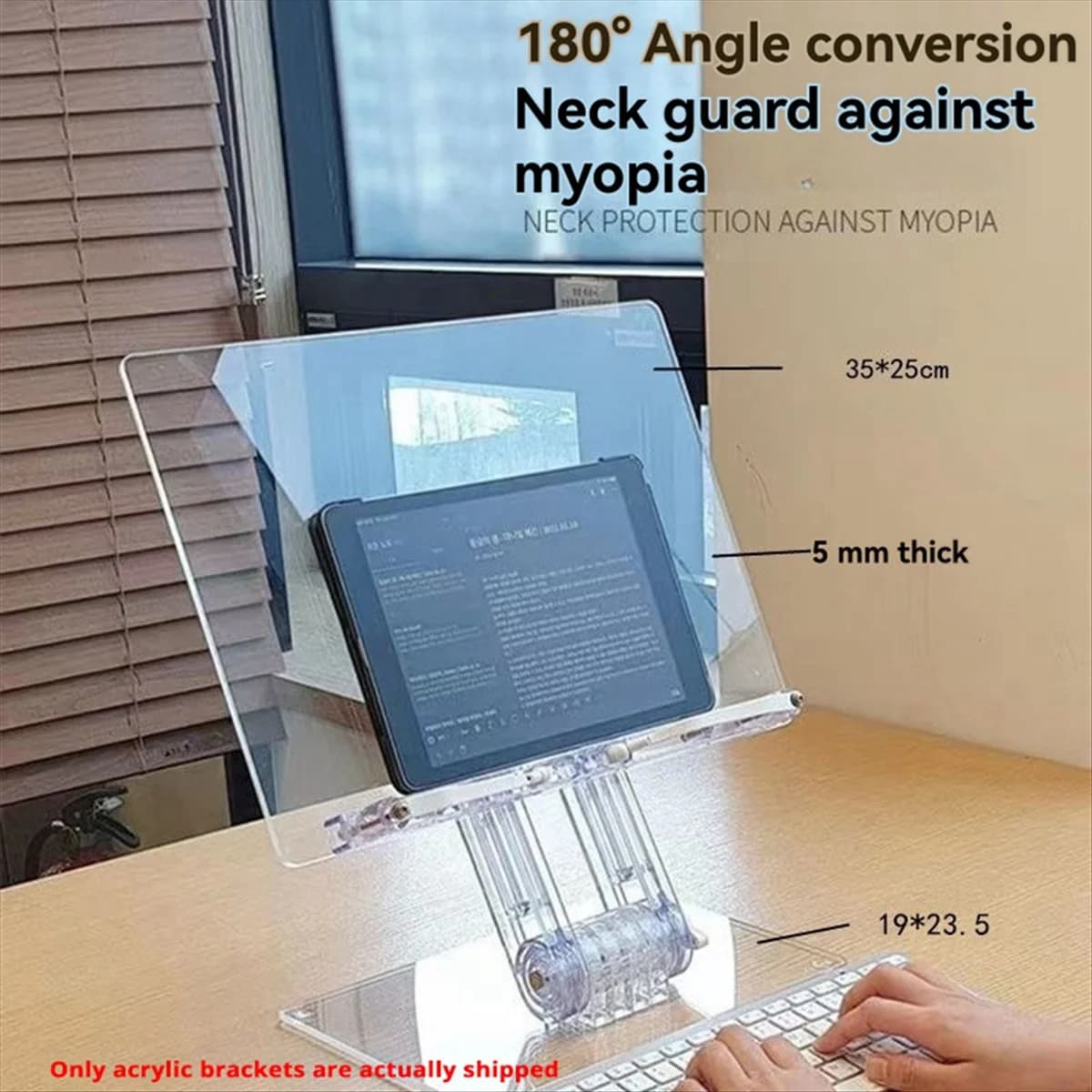 Supporto per laptop sollevato A002, scaffale per lettura da tavolo, supporto per tablet stile Ins, supporto per lettura in acrilico trasparente