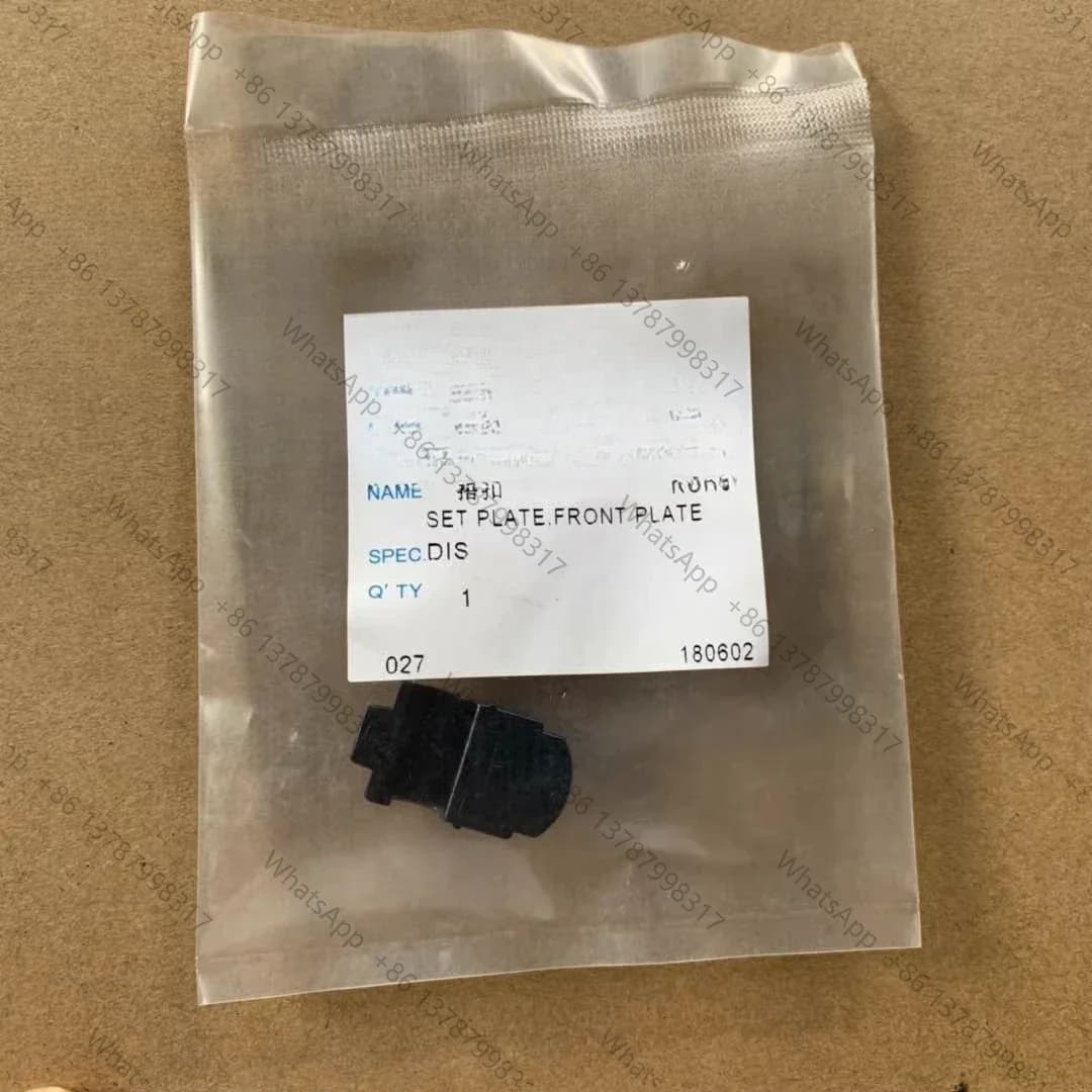 Air Purifier Panel Button Spring Clip MCK57LMV2 MC70 MC71 1Pc