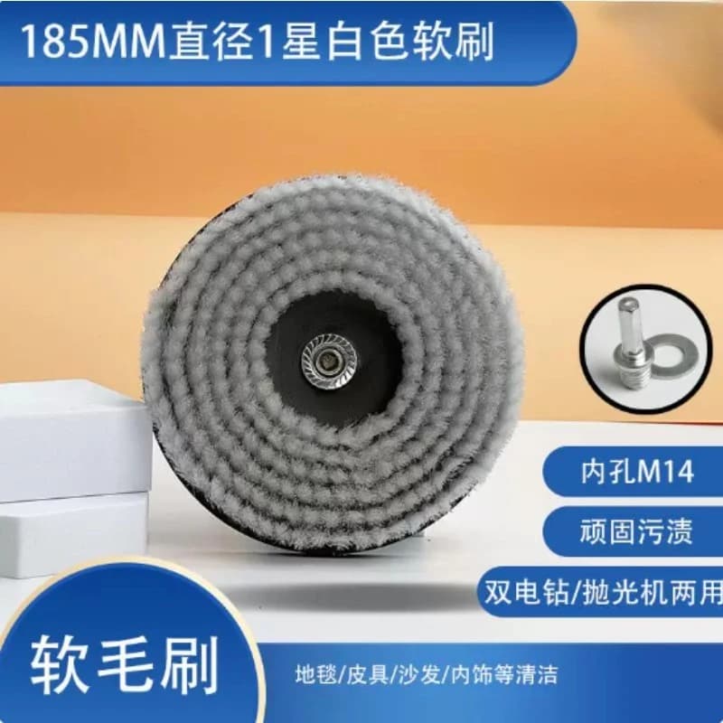 Electric Robot Cleaning Brush For Floor Tile Kitchen Sofa Carpet Bathroom Multi-scene Cleaning Tool