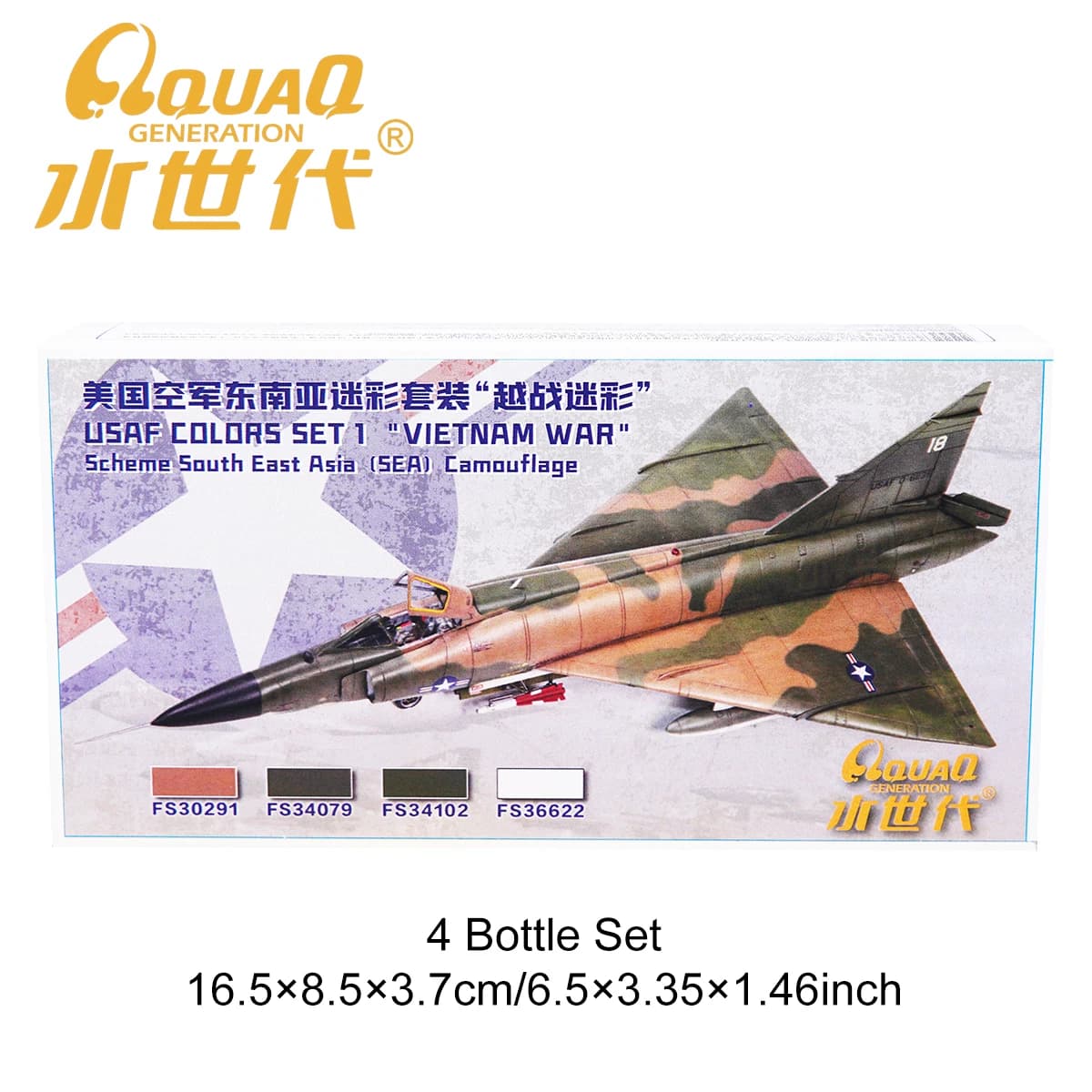 4 Bottle/Set Environmental Protection Spraying Pigment DIY Graffiti Military Model Painting Pigment Green Safety Resin Material