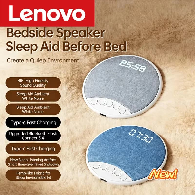 Lenovo HiFi Sleep Sound Machine Pillow Speaker White Noise Bluetooth 5.4 With Digital Alarm Clock Timer Long Battery Life