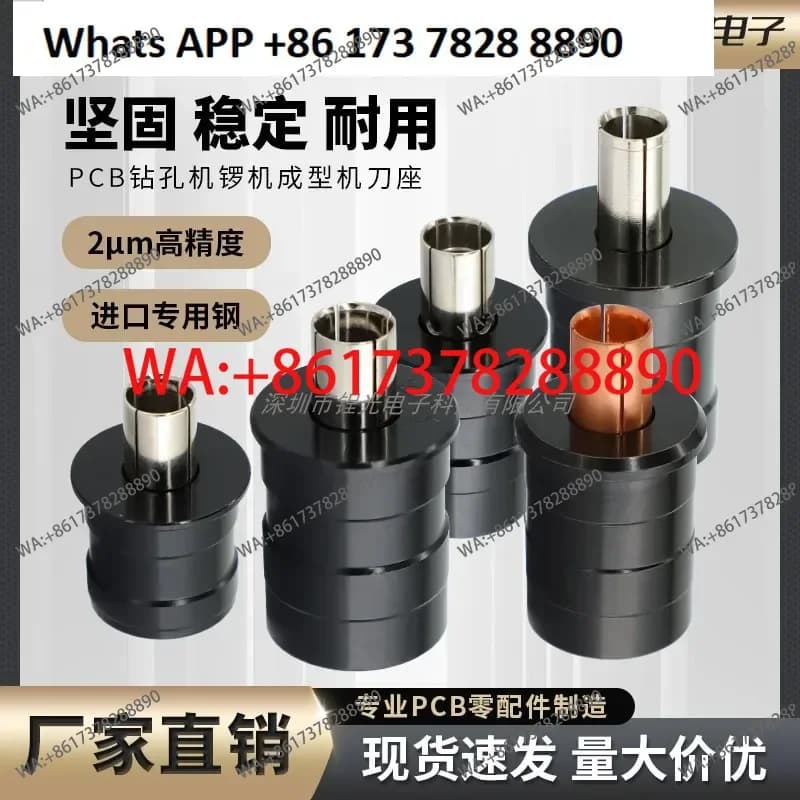 Etichetta per circuito stampato PCB 7.55, supporto per macchina utensile per foratura e formatura del rame