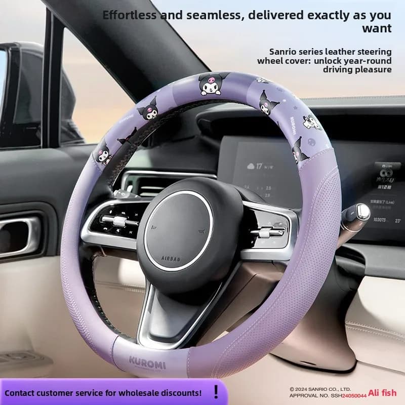 Universal Sanrio Cover for Car, PU Leather Anti-slip Protective Cover, absorb sweat, wear-resistant