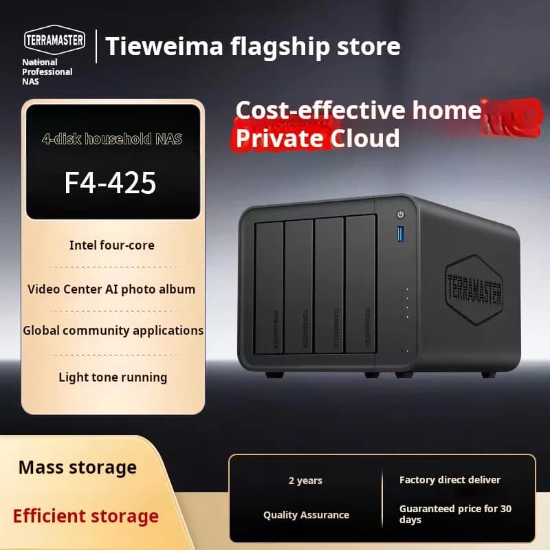 Tiwei Ma F4-425 4-drive NAS Home Network Storage Personal Cloud Expansion Network Disk Local Area Network Shared Storage Server