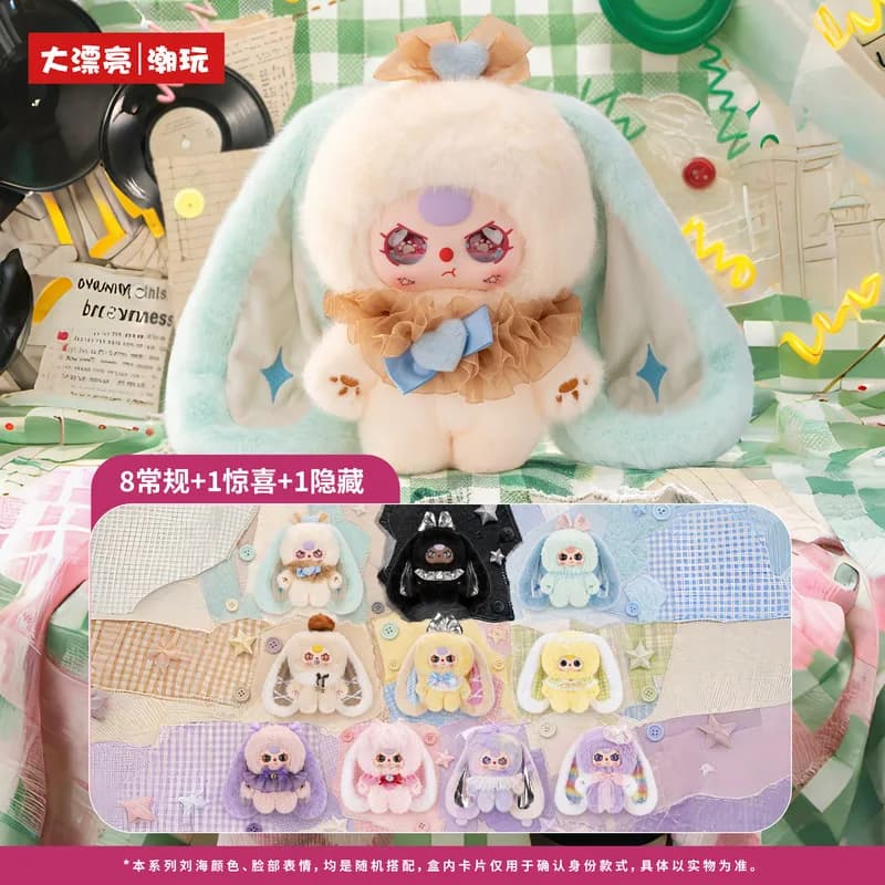 Baby Three Pocket Bunny 400% Series Plush Ornament Blind Box Doll Anime Peripherals Desktop Ornament Mystery Boxes Fans Gift