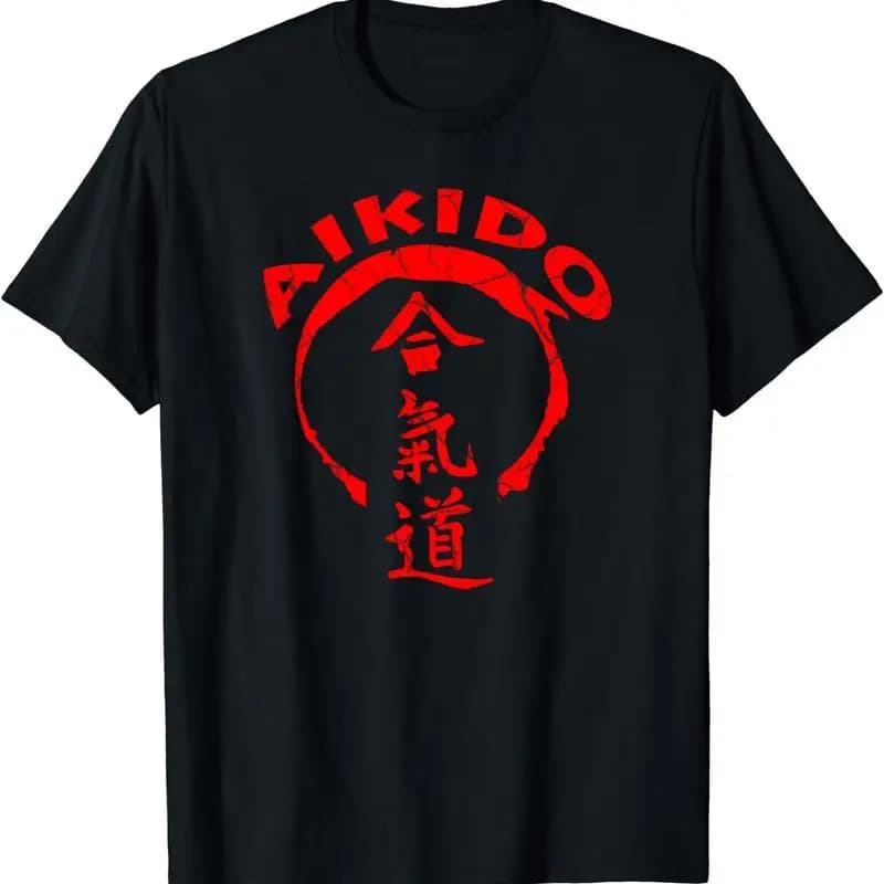New Limited Martial Arts Great Aikido Vintage T Shirt