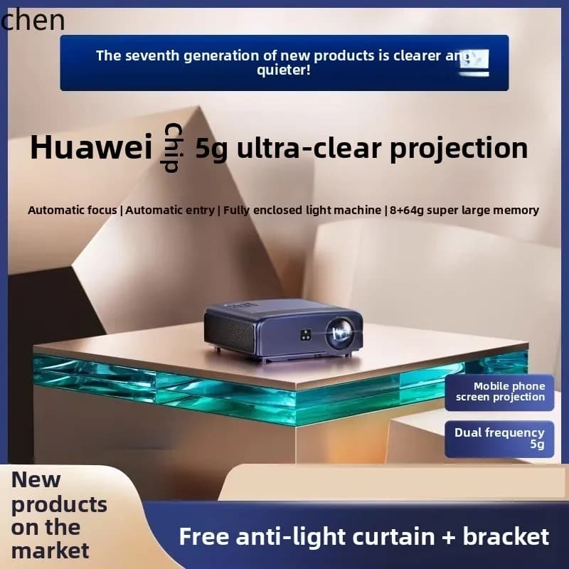 HTT nuovo proiettore laser proiezione diretta diurna 4K proiezione ad altissima definizione integrazione di proiezione dello schermo del telefono cellulare