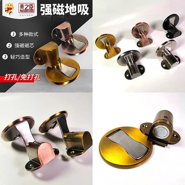 Customized Bathroom Door Stopper No-Drill Magnetic Floor Catch for Bedroom Wood Door Zinc Alloy
