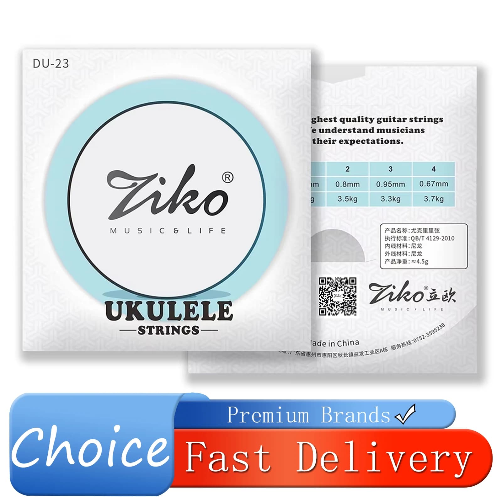 Corde per Ukulele ZIKO DU-23 in Nylon, Economiche e Professionali per Principianti, Accessori per Pratica di Ukulele Hawaiano