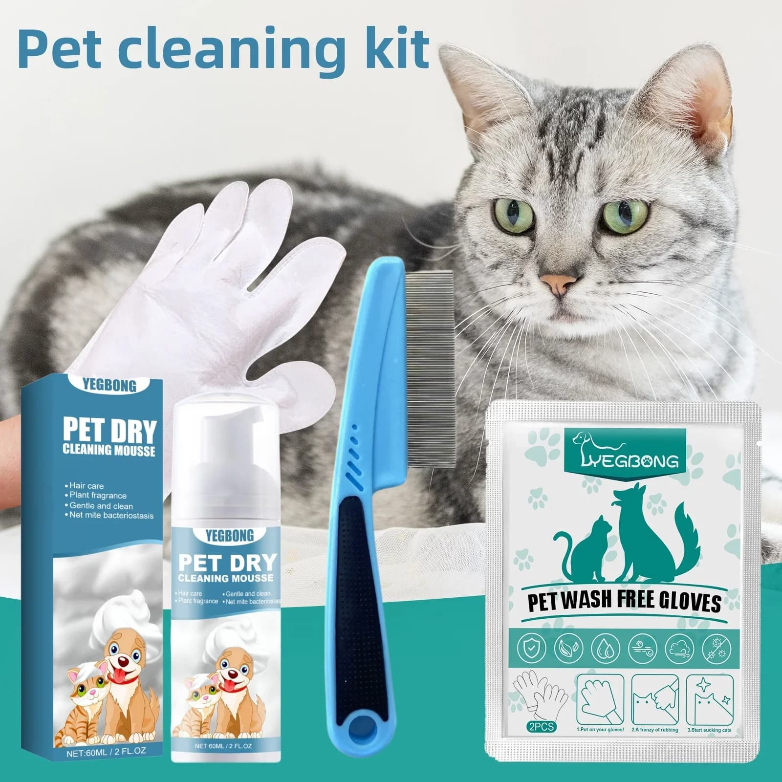 Yegbong Shampoo asciutto per animali domestici Nessun risciacquo Lavaggio senza acqua per gatti Cani Rimozione degli odori Cura dei capelli Deshedding Kit di pulizia per guanti a pettine densi
