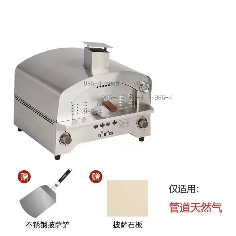 Outdoor Portable 14 Inch Propane Pizza Oven Automatic Rotating Stone Gas Baking Equipment