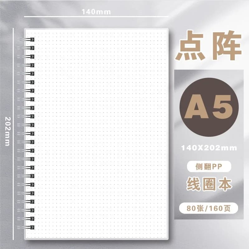 A5 PP Coil Notebook, Dot Grid Journal, Thickened Notebook for Students