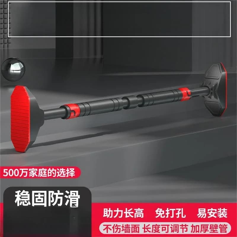 No Drill Single Pole Pull Up Bar, Dual Door & Wall Mount Portable Home Upper Body Fitness Training Equipment Body Building