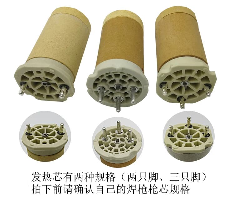 Nuova pistola ad aria calda in PP da 3300W, nucleo riscaldante per saldatura plastica PVC, macchina per saldatura con nucleo riscaldante in ceramica da 3400W, tubo riscaldante
