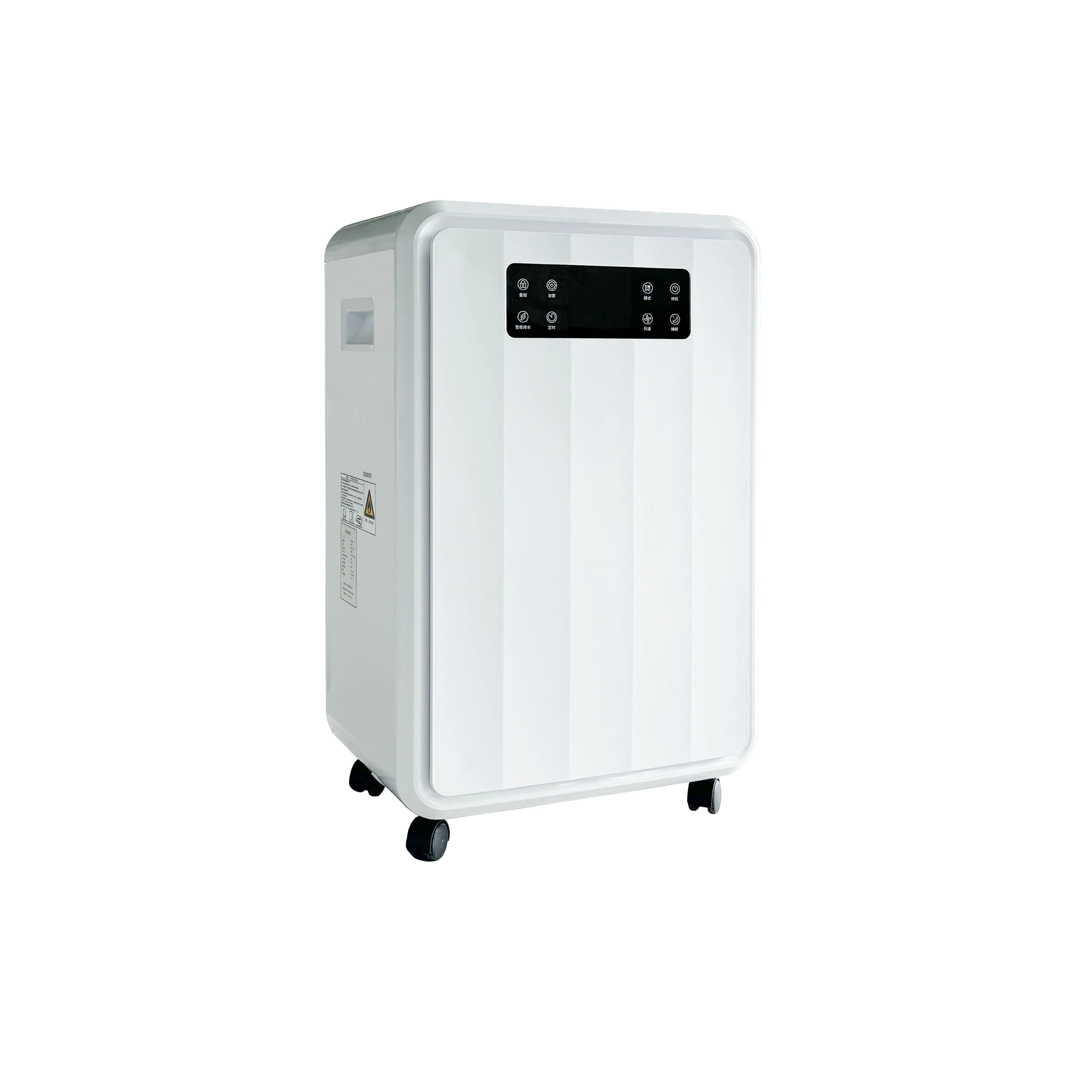 Deumidificatore Portatile da 60L, Mini Deumidificatore per Casa e Ufficio, Deumidificatore Commerciale