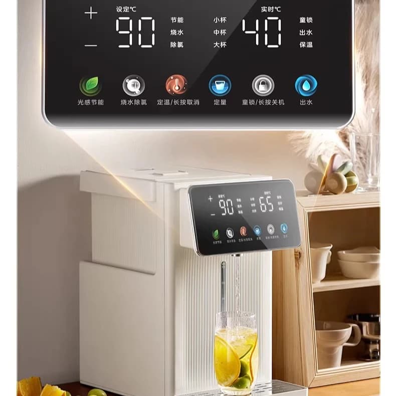2026 new constant temperature intelligent water dispenser electric kettle bottle automatic household kettle
