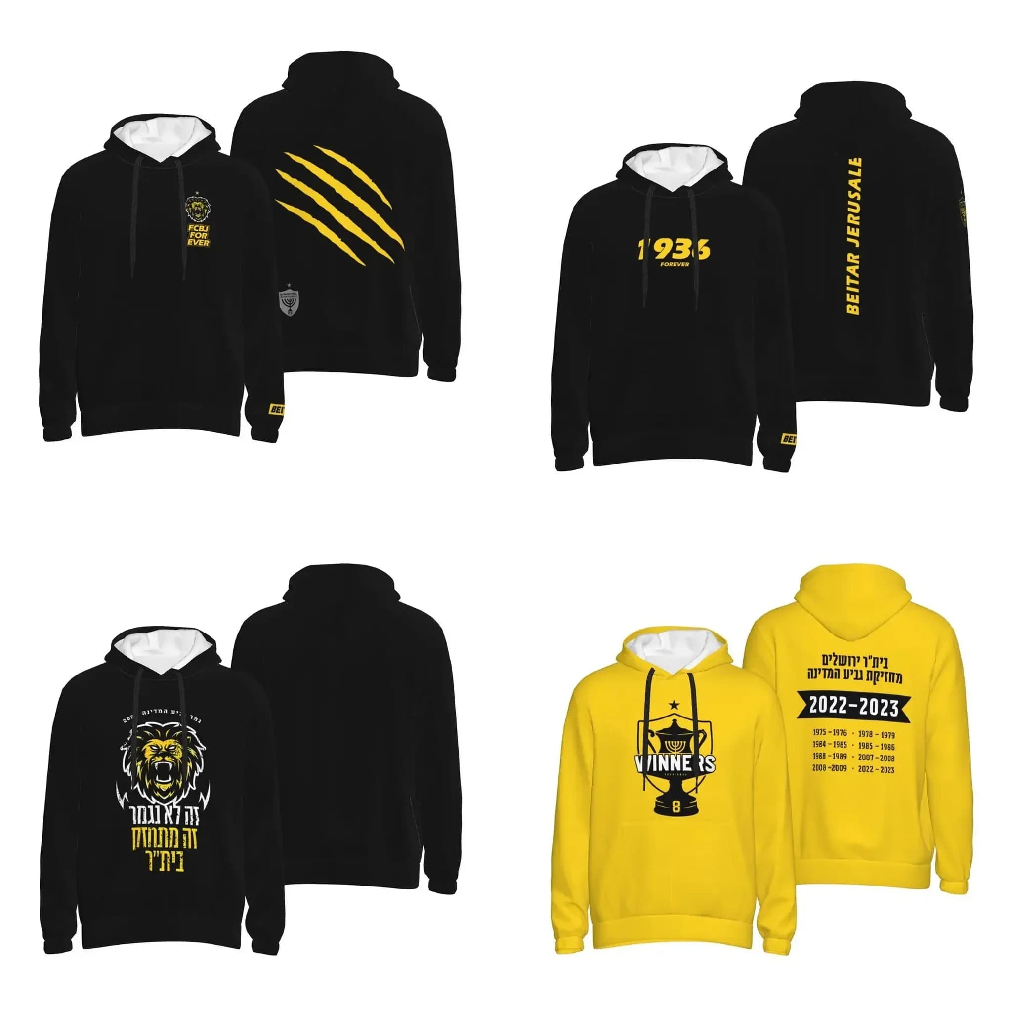 B-beitar FCBJ Gerusalemme Felpa con cappuccio da uomo Felpa con cappuccio casual Best Felpe con cappuccio Abbigliamento sportivo Tuta con tasca