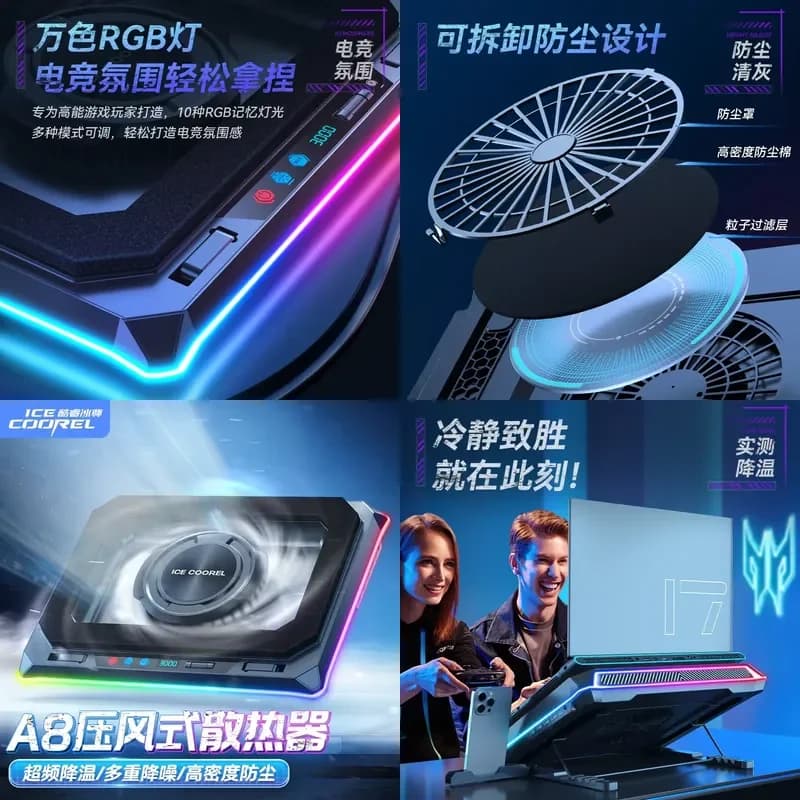 A8 Latest Gaming Laptop Cooling Stand With LED RGB Lights And Turbo Fan