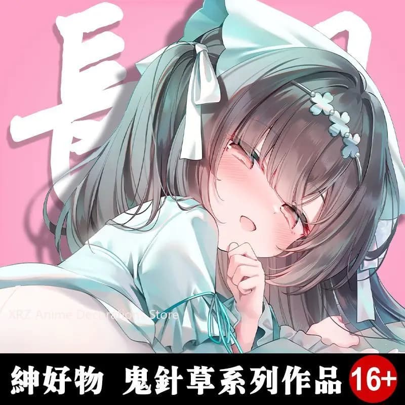 Azur Lane Hot Anime Figure Stand in acrilico Personaggio ‌ Puntelli di compleanno porta targa modello Ch'ang Feng