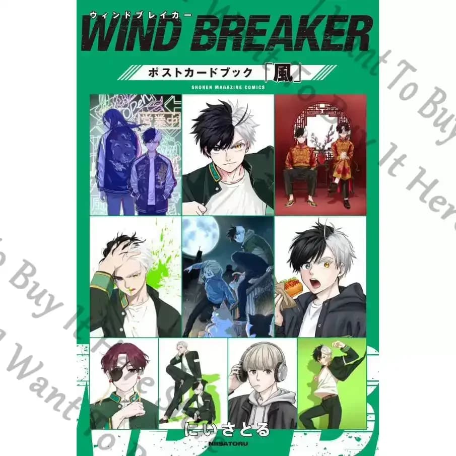 Anime WIND BREAKER Suo Hayato Sakura Haruka Umemiya Hajime Sugishita Kyotaro KAJI REN Cosplay Versione giapponese Cartolina