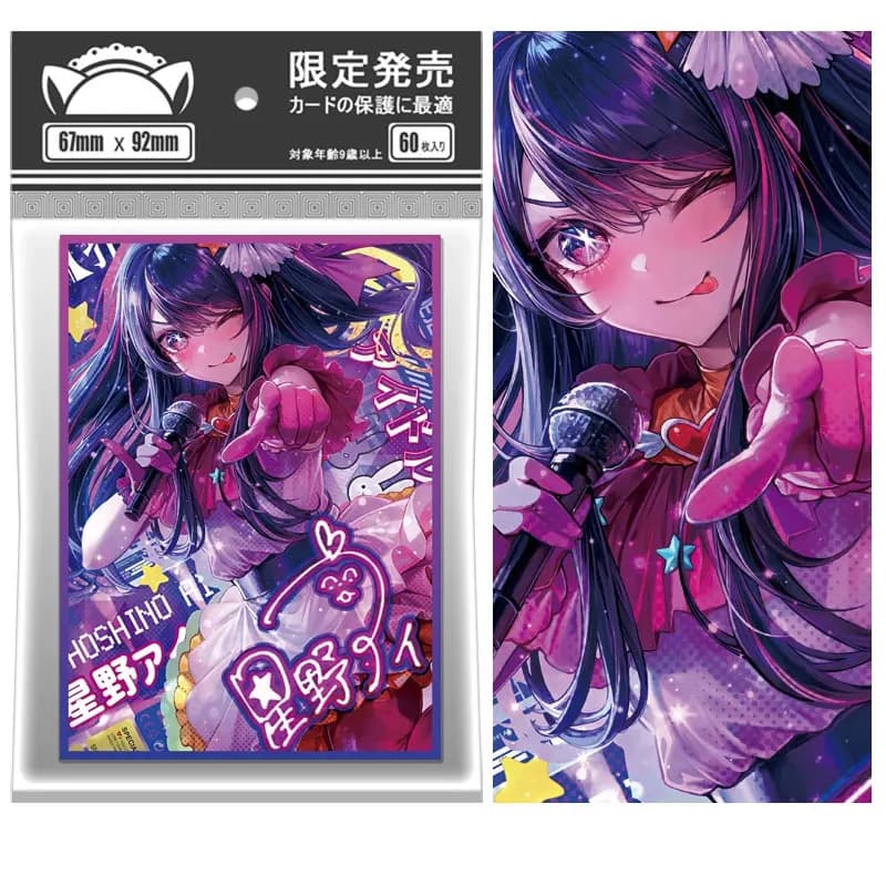 60 pz/borsa Laser Anime Buste per carte 67x92mm Carte da gioco da tavolo Carte protettive Scudo Copertura della carta per TCG/PKM/MGT Carte collezionabili