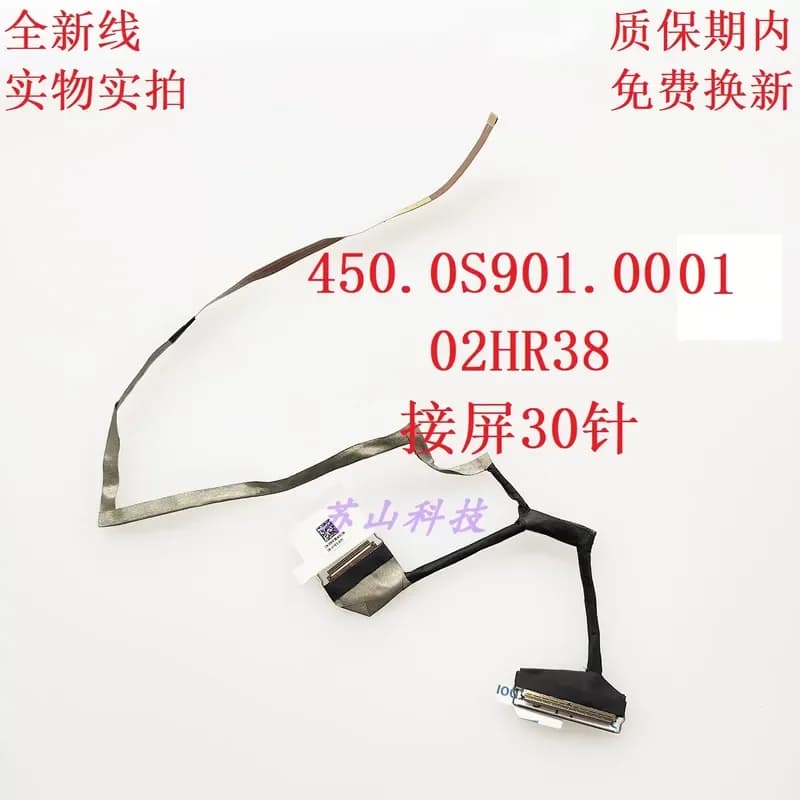 Screen Cable for Dell Inspiron 14 5430 02HR38 450.0S901.0001