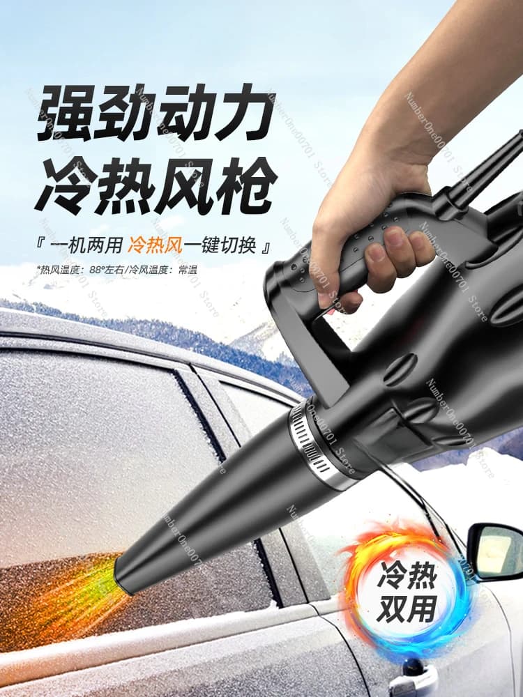 High Temperature Professional Industrial Thermal Gun for Stones and Hard Materials