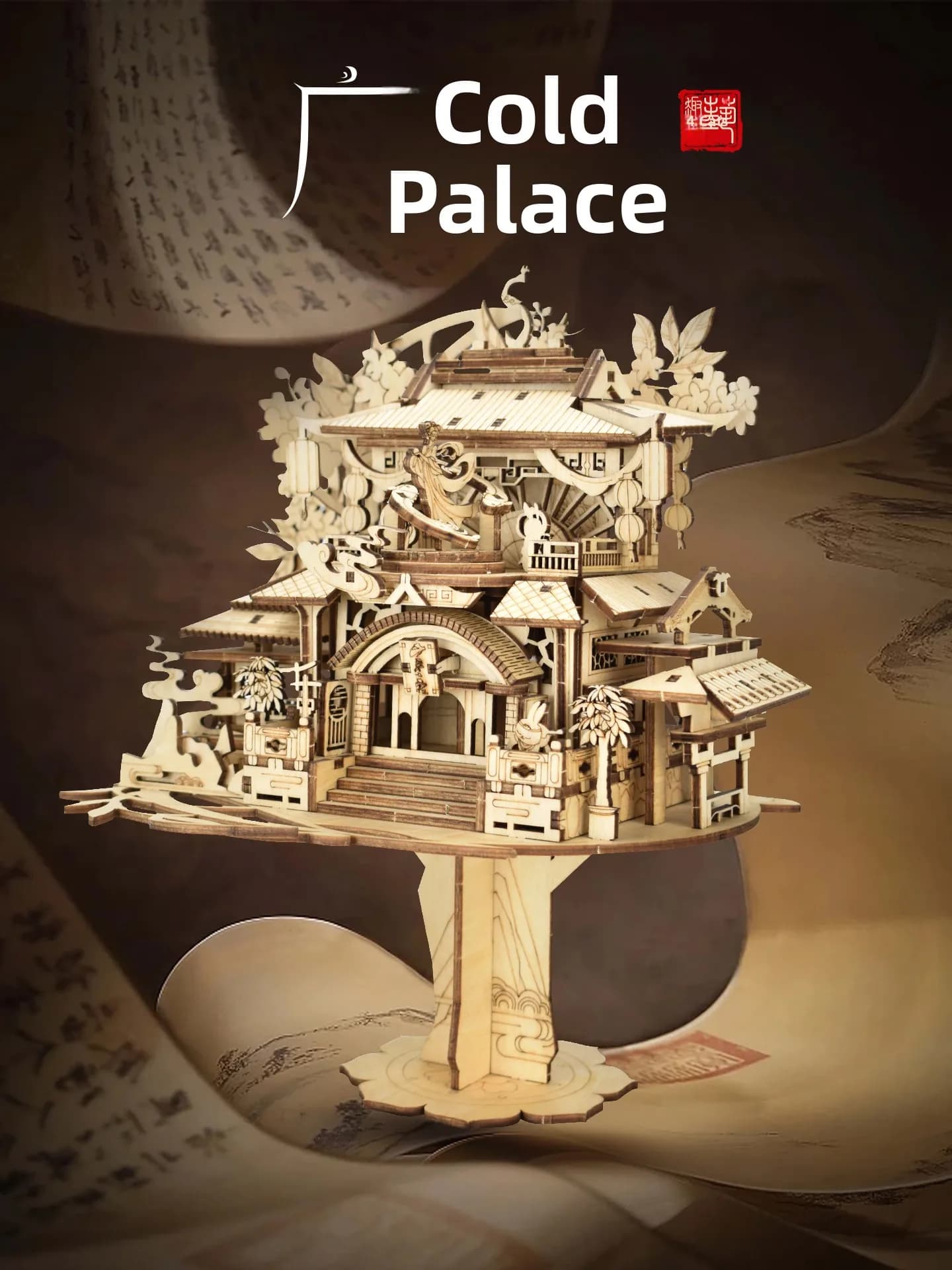 Carillon in Legno 3D Fatto a Mano Guanghualing, Modello Fai-da-Te Stile Vintage Cinese, Regalo di Compleanno per Donne