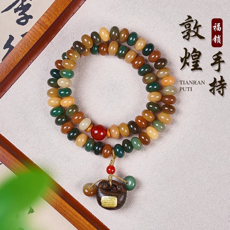 Scuotere il suono pop moda Dunhuang Bodhi multi loop mano stringa fai da te ciondolo serratura giocattoli culturali per uomini e donne perline buddiste