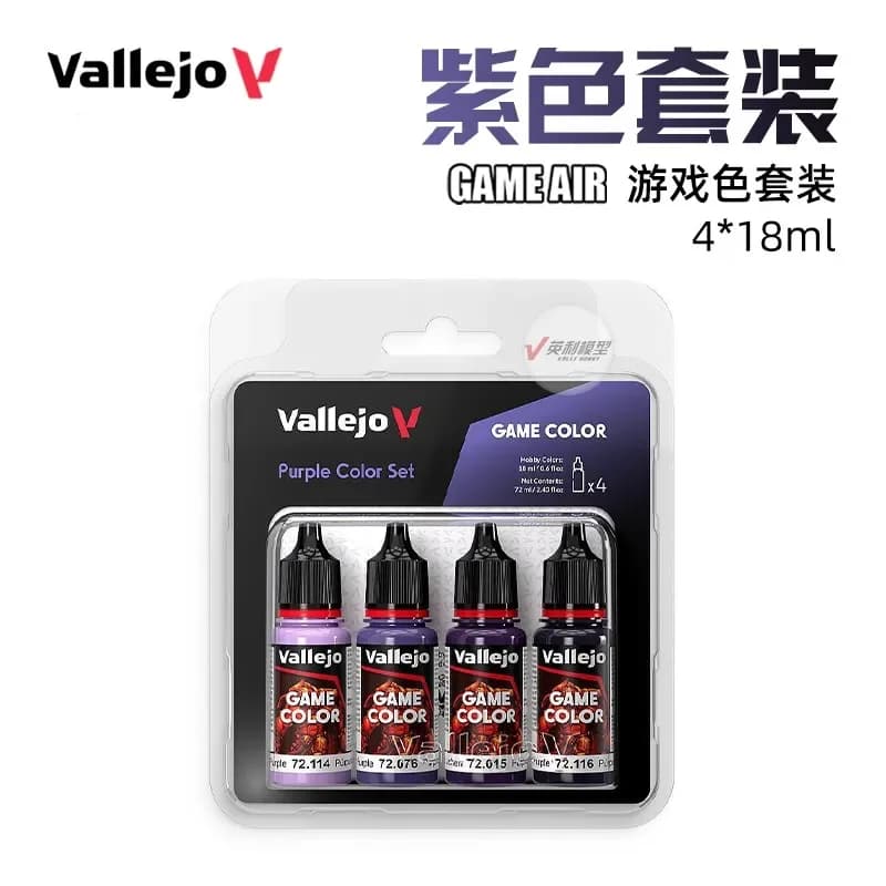 Vallejo Spanish AV Water Based Paint Game Color Series Purple Set 72382