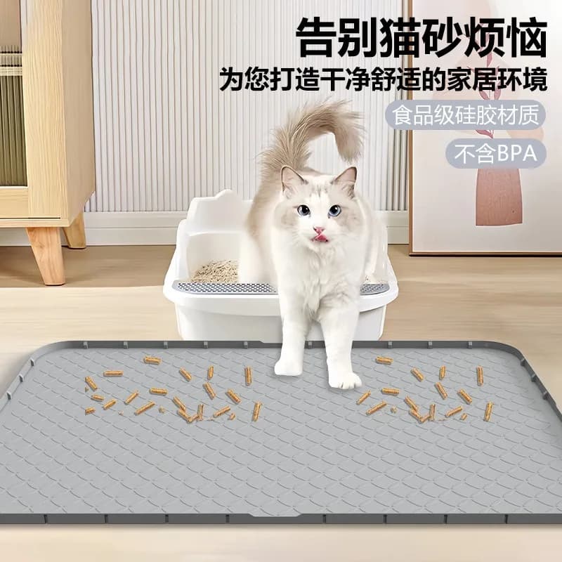 Oversized Silicone Cat Litter Pad Cat Rubbing Foot Pad Leak-proof Cat Litter Pad Easy To Clean Splash-proof Pet Placemat