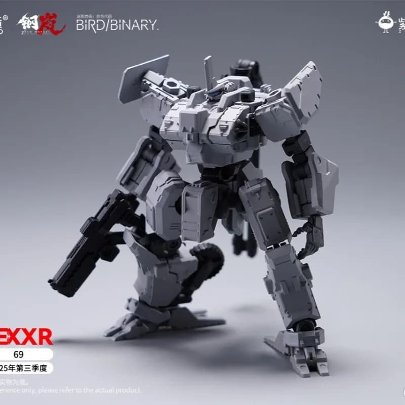 In Stock Firebird Toys Confused Guild Exotic Bird Code Steel Mist Xr Figure Collection Decoration Ornament Assembly Model Kit