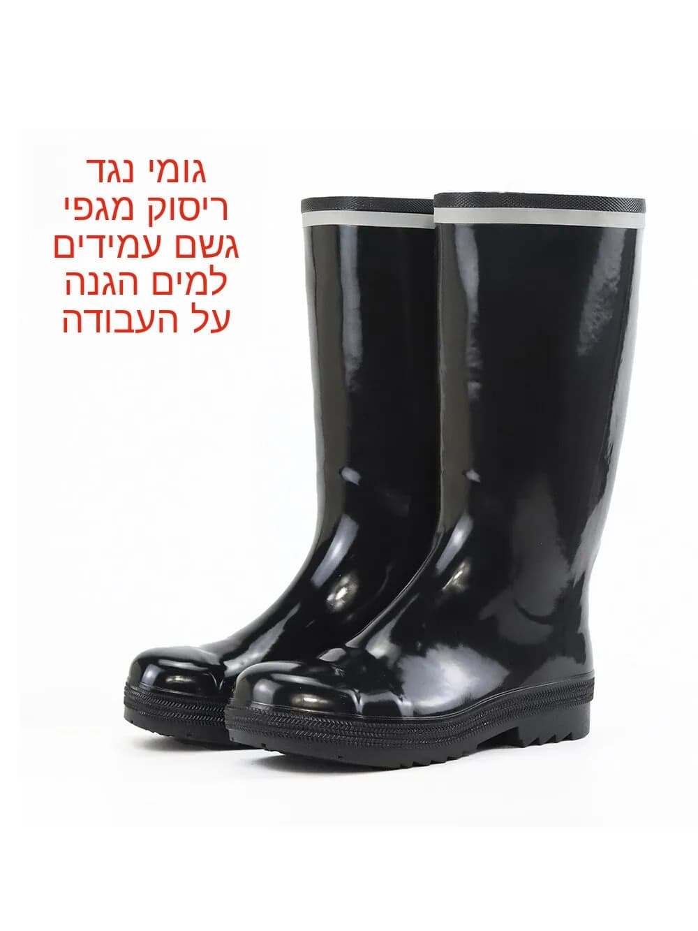 Stivali di Sicurezza in Gomma con Tubo Alto, Anti-Schiacciamento, Impermeabili, con Punta in Acciaio, Stivali da Pioggia per Miniera, Scarpe da Lavoro Isolate per Miniere di Carbone