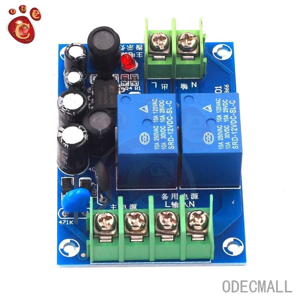 Protection module from shutdown Automatic switching module UPS Emergency switching Battery power Control card from 12 V to 48 V