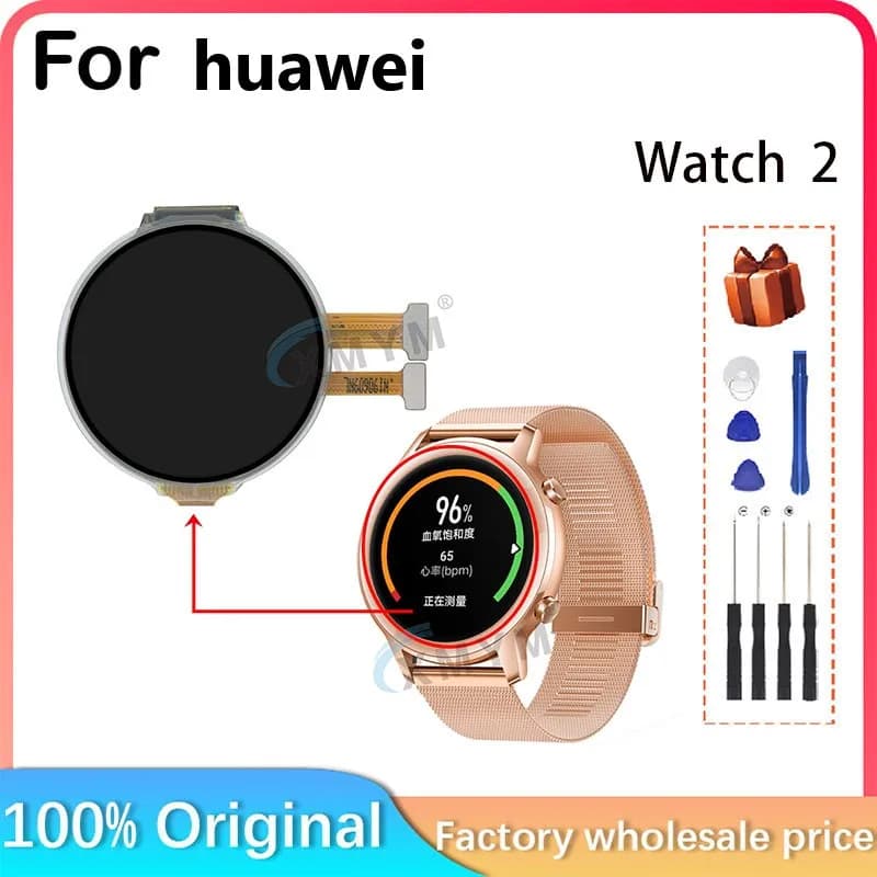 For Huawei watch 2 LCD smartwatch + touch screen in repair and replacement of frame screen