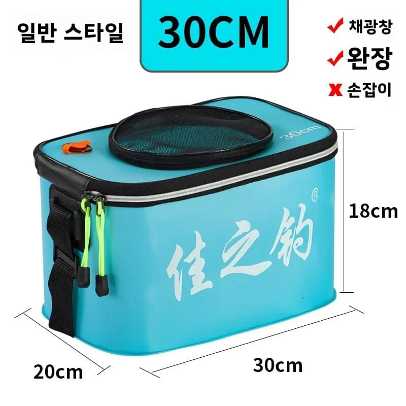 Valigia Fishing box Accessories for carp Storage Equipment Organizer Toolbox Equipment boxes Goods bag Toolbox Plastic baits Carp fishing